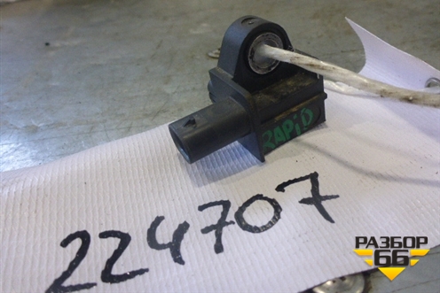 Датчик AIR BAG (34D959351) для Skoda Rapid с 2013г