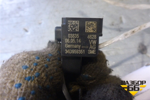 Датчик AIR BAG (34D959351) для Skoda Rapid с 2013г