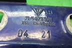 Петля капота левая (7L5823301) для Porsche Cayenne с 2003-2010г