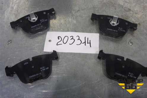 Колодки тормозные задние (новые, оригинал) (34216783555) для BMW X5 E70 с 2007-2013г