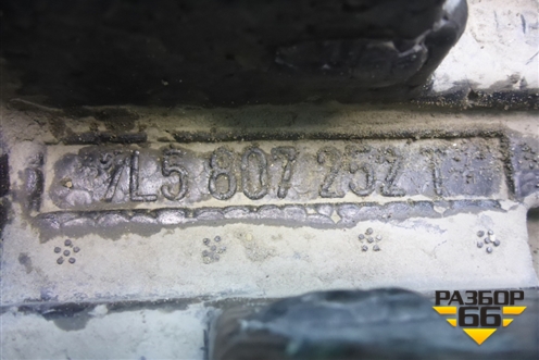 Наполнитель заднего бампера (7L5807252T) ( 7L5807252AA) для Porsche Cayenne с 2003-2010г