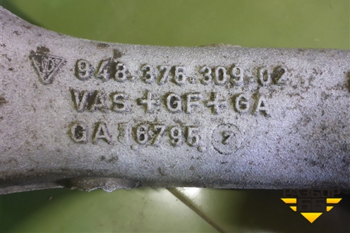 Балка передняя поперечная (4.5л M48) (94837530902) для Porsche Cayenne с 2003-2010г