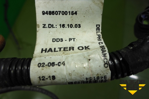 Проводка на двигатель (4.5л M48) (94860700154) для Porsche Cayenne с 2003-2010г