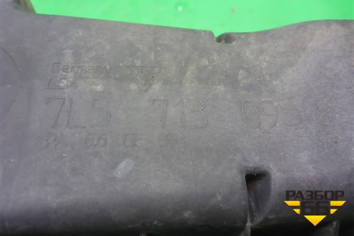 Кронштейн кулисы КПП (7L5713095) для Porsche Cayenne с 2003-2010г