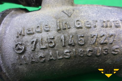 Патрубок интеркулера (4.5л M48) (7L5145727) для Porsche Cayenne с 2003-2010г