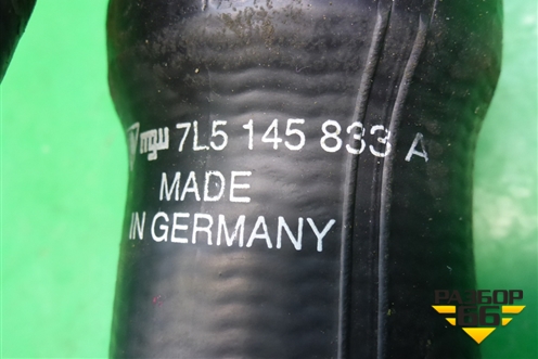 Патрубок интеркулера (4.5л M48) (7L5145727) для Porsche Cayenne с 2003-2010г