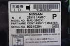 Магнитола (правый руль) (259151AM8C) для Nissan Murano (Z51) с 2007-2015г