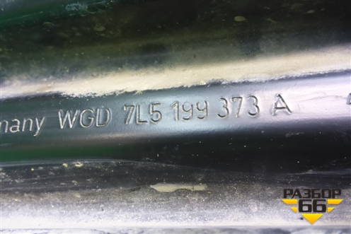 Кронштейн опоры двигателя правый (4.5л M48) (7L5199373A) для Porsche Cayenne с 2003-2010г