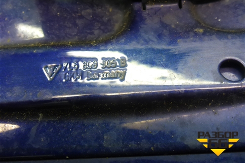 Лючок бензобака (7L5809905B) для Porsche Cayenne с 2003-2010г
