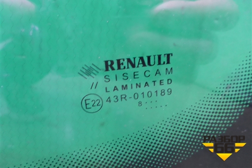 Стекло лобовое (с обогревом 2018г) для Renault Sandero с 2013-2022г