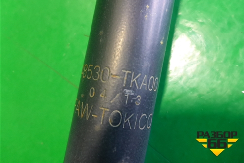 Амортизатор задний (48530TKA00) для FAW V5