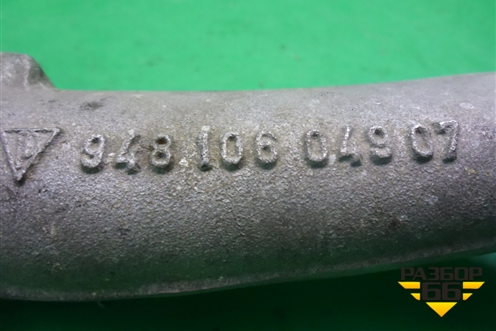 Трубка системы охлаждения (94810604907) для Porsche Cayenne с 2003-2010г