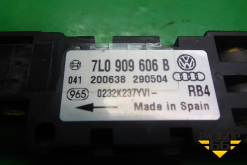 Датчик AIR BAG (передний) (7L0909606B) для Porsche Cayenne с 2003-2010г