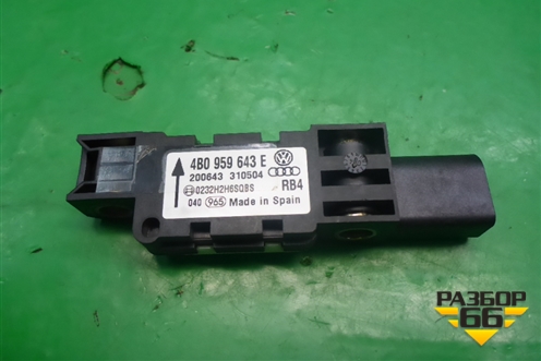 Датчик AIR BAG (задний) (4B0959643E) для Porsche Cayenne с 2003-2010г
