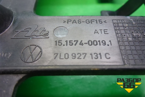 Кронштейн (блока управления подвеской) (7L0927131C) для Porsche Cayenne с 2003-2010г