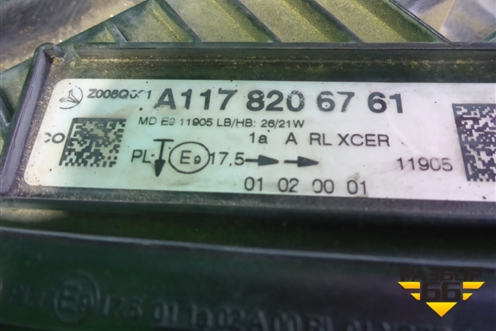 Фара левая (после 2016г Led  без блоков) (A1178206761) для Mercedes Benz CLA C117 с 2013г