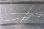 Бампер задний (850221AA0H) для Nissan Murano (Z51) с 2007-2015г