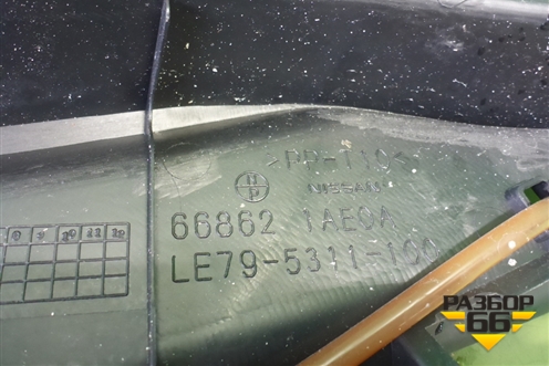 Решетка стеклоочистителей (правый руль) (668621AE0A) для Nissan Murano (Z51) с 2007-2015г