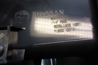 Дефлектор воздушный центральный (правый руль) (687501AA0A) для Nissan Murano (Z51) с 2007-2015г