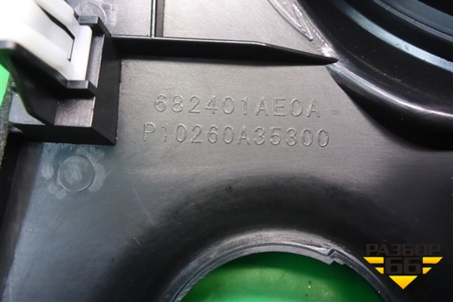 Накладка на щиток приборов (правый руль) (682401AE0A) для Nissan Murano (Z51) с 2007-2015г