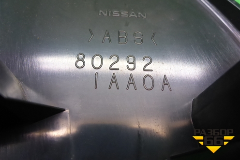 Накладка двери передней правой уголок (802921AA0A) для Nissan Murano (Z51) с 2007-2015г