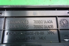 Накладка порога внутренняя правая (в проём) (769B01AA0A) для Nissan Murano (Z51) с 2007-2015г