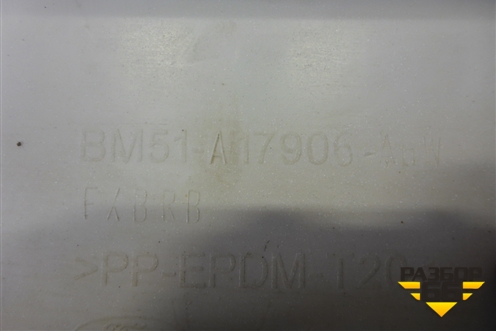 Бампер задний (до 2015г хетчбэк) (BM51A17906AGW) для Ford Focus 3 с 2011г