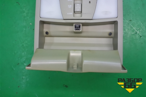 Плафон салонный передний (с люком) (26430JK060) для Nissan Murano (Z51) с 2007-2015г