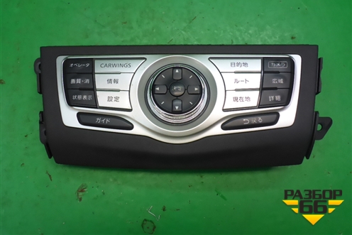 Модуль кнопок (управления бортовым компьютером правый руль) для Nissan Murano (Z51) с 2007-2015г