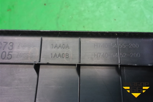 Накладка порога внутренняя переднего левого (правый руль) (769B51AA0A) для Nissan Murano (Z51) с 2007-2015г