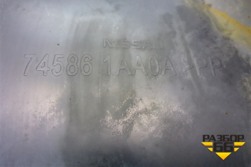 Защита антигравийная правая задняя (745861AA0A) для Nissan Murano (Z51) с 2007-2015г