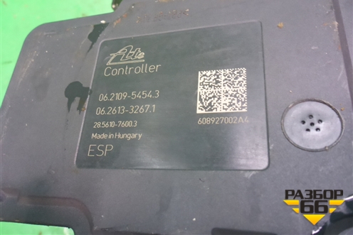 Блок ABS (476601AA0B) для Nissan Murano (Z51) с 2007-2015г