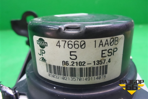 Блок ABS (476601AA0B) для Nissan Murano (Z51) с 2007-2015г