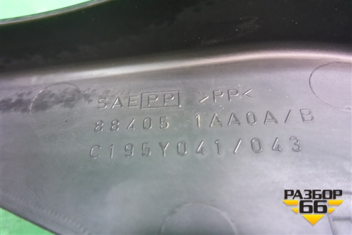 Накладка внутренняя (правая у заднего сиденья) (884051AA0A) для Nissan Murano (Z51) с 2007-2015г