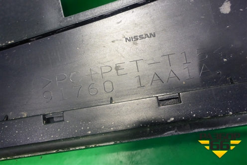 Молдинг крыши правый (917601AA1A) для Nissan Murano (Z51) с 2007-2015г