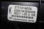Корпус отопителя (правый руль) (271101AE0A) для Nissan Murano (Z51) с 2007-2015г
