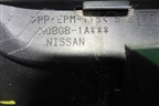 Накладка двери задней левой для Nissan Murano (Z51) с 2007-2015г