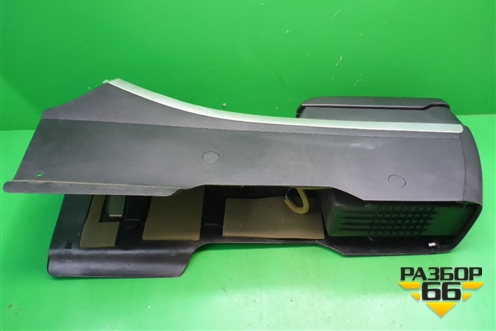 Подлокотник (EG2164441) для Mazda CX 7 с 2006-2012г
