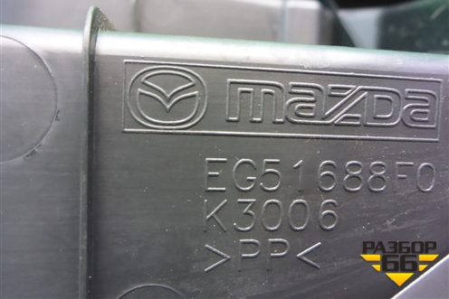 Ящик инструментальный в багажник (левый) (EG51688F0) для Mazda CX 7 с 2006-2012г