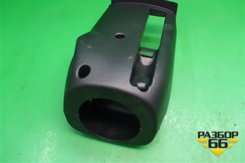 Кожух рулевой колонки (GJ6A60231) для Mazda CX 7 с 2006-2012г