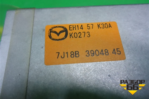 Блок управления AIR BAG (EH1457K30A) для Mazda CX 7 с 2006-2012г