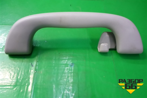 Ручка внутренняя потолочная (задняя) для Mazda CX 7 с 2006-2012г