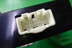 Блок электронный (L33M189R1) для Mazda CX 7 с 2006-2012г