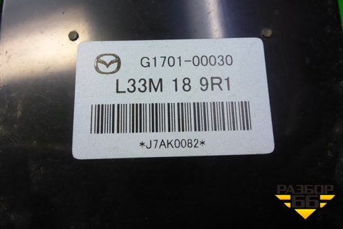 Блок электронный (L33M189R1) для Mazda CX 7 с 2006-2012г