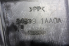 Пыльник двигателя боковой левый (648391AA0A) для Nissan Murano (Z51) с 2007-2015г