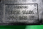 Пыльник переднего крыла левого (638151AA0A) для Nissan Murano (Z51) с 2007-2015г