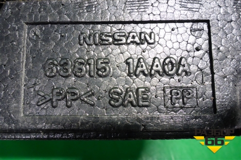 Пыльник переднего крыла левого (638151AA0A) для Nissan Murano (Z51) с 2007-2015г
