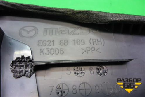 Накладка на торпедо (боковая верхняя правая) (EG2168169) для Mazda CX 7 с 2006-2012г