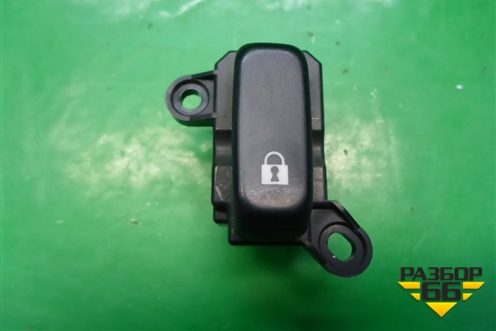 Кнопка центрального замка (правая) для Mazda CX 7 с 2006-2012г