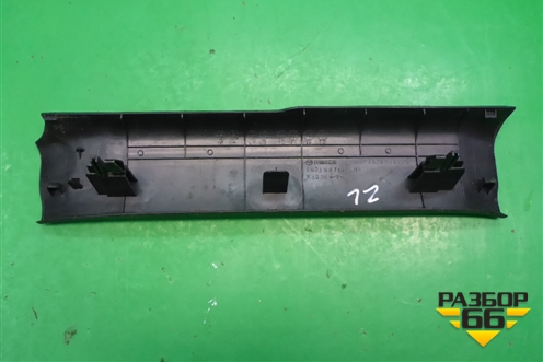 Накладка порога внутренняя заднего левого (EG2168740) для Mazda CX 7 с 2006-2012г